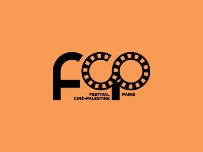 Concert de soutien à la 9ème édition du Festival&nbsp;Ciné-Palestine